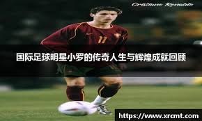 一诺回来也救不了AG！TTG成第二支“斩红队”：钟意被小胖打傻