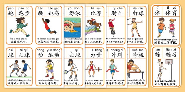 19岁285天，布鲁日前锋塔勒比是欧冠淘汰赛双响第4年轻的球员
